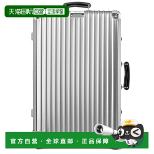 欧洲直邮RIMOWA日默瓦Check-M行李箱用高品质阳极氧化铝制成标志