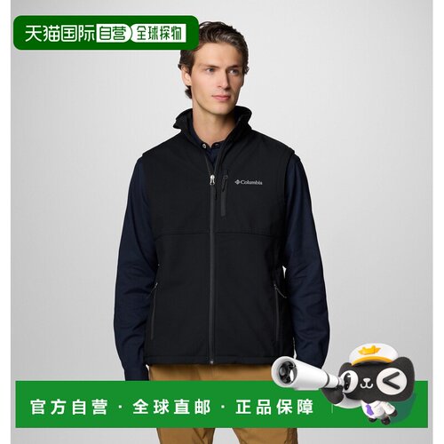 自营欧洲直邮Columbia Ascender II男士黑色防风防水软壳徒步马甲