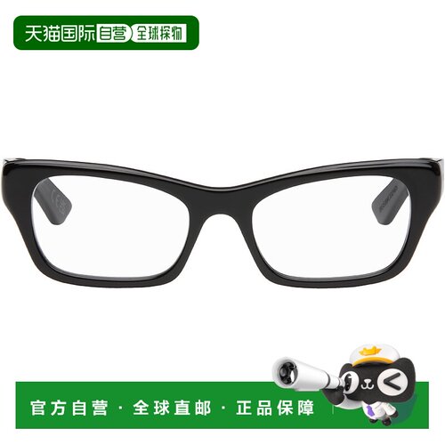 1h可退 香港直邮Marni 玛尼 男士 黑色 Akelu 眼镜 BUS black黑色