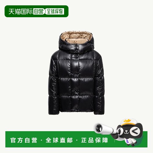 欧洲直邮MONCLER盟可睐 Parana女孩黑色亮面尼龙连帽羽绒服
