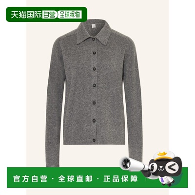 香港直邮TOTEME 女士针织衫 100159287214001 CO 灰色 Cashmere c