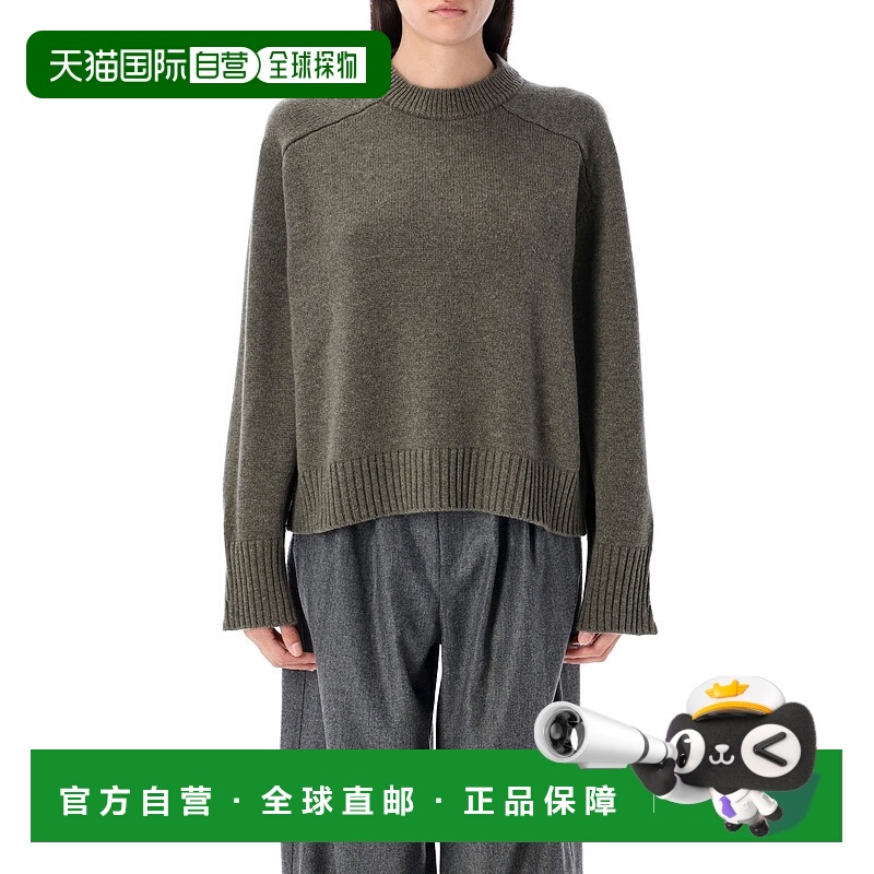 香港直邮Soeur 女士 Will 羊毛圆领套头衫 PUL0079WILLGRI2125W