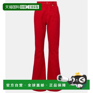 Hearst 高腰小喇叭牛仔裤 女士 喇叭裤 Willa 香港直邮Gabriela