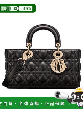 香港直邮Dior 中号Lady D-Joy单肩包 M0540ONGE斜挎包手提包