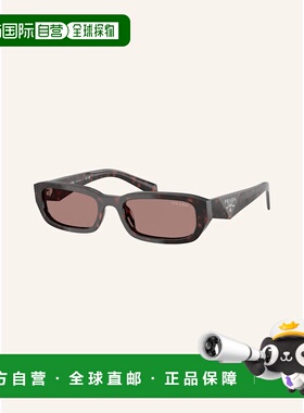 香港直邮PRADA 女士太阳镜 100286783115000 CO 花色 Sunglasses