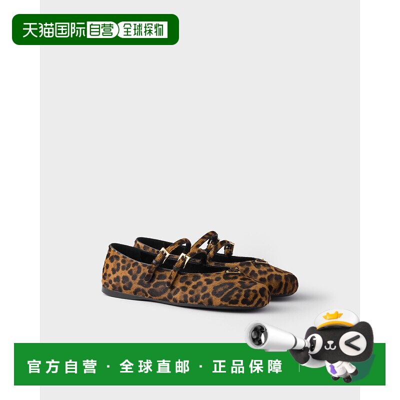欧洲直邮PRADA (2025) 印花皮革芭蕾舞鞋普拉达平底鞋绑带单鞋