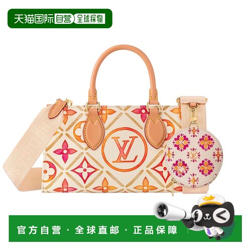 自营欧洲直邮LOUIS VUITTON路易威登 OnTheGo East 支付后1h可退
