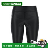 香港直邮LOEWE 罗意威 女士 1h可退 弹力骑行短裤 S359Y54L15