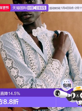 自营欧洲直邮Sezane 女士蓝色棉衬衫