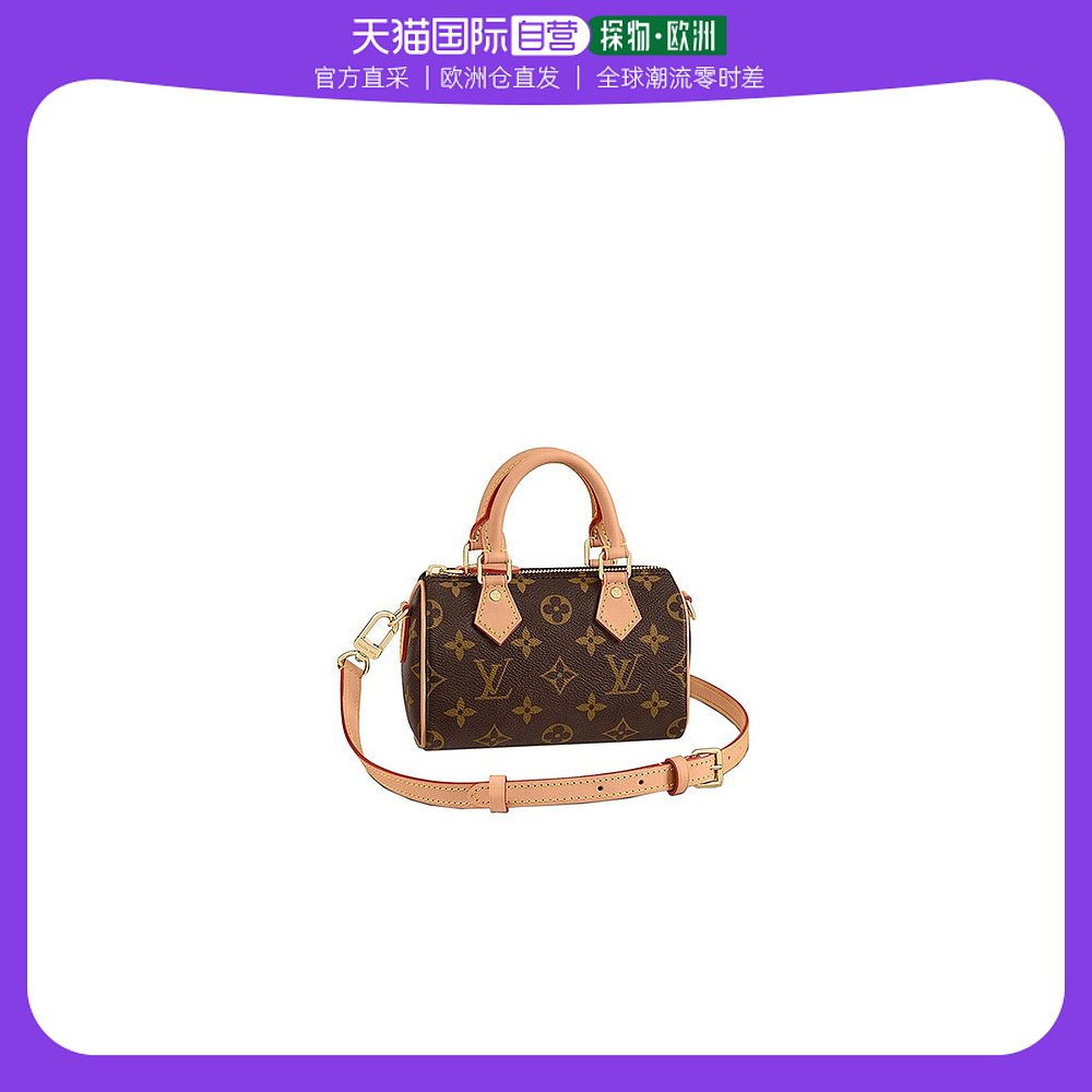 欧洲直邮LV路易威登22秋冬新款棕色帆布老花粉色牛皮拉链开合手袋