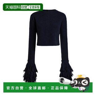 1h可退 香港直邮Etro 艾特罗 女士 流苏羊毛混纺针织开衫