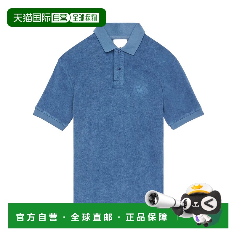 香港直邮Isabel Marant 短袖T恤 PL0008HAC3K01H30FB