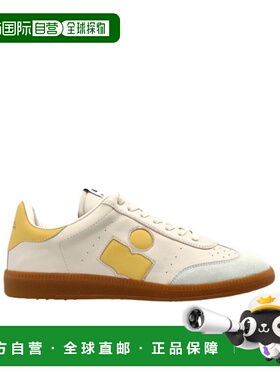 1h可退 香港直邮Isabel Marant BRYCE系带运动鞋 BK0014FAC4E13S
