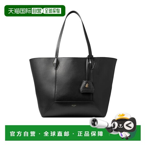 香港直邮Jimmy Choo 徽标托特包手提包单肩包 DIAMONDTOTEMHUT