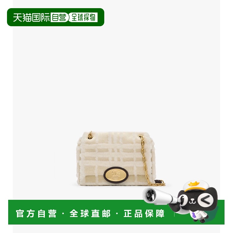 1h可退 欧洲直邮BURBERRY 25秋冬 81154461 女士 单肩包 小号 Str
