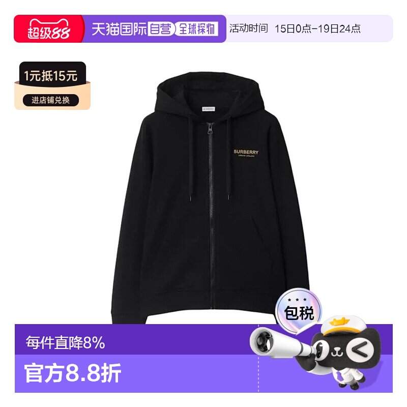 ��Ӫŷ��ֱ��Burberry��������ʿ���ʻձ�ӡ��ñ���������ɫ2 XS  2233.34Ԫ