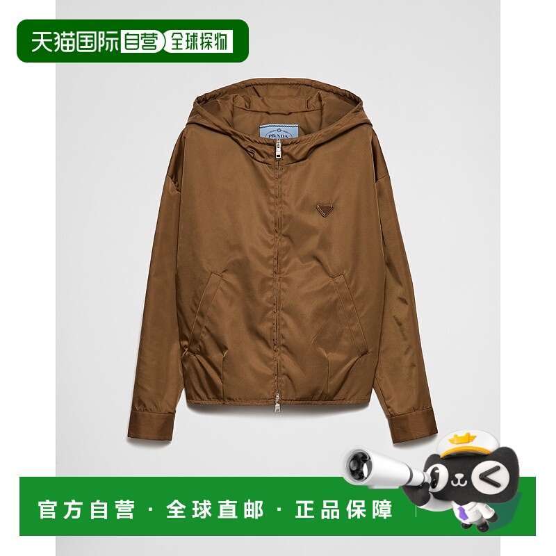 自营欧洲直邮Prada普拉达 Re-Nylon女士软木米色再生聚酰胺连帽夹