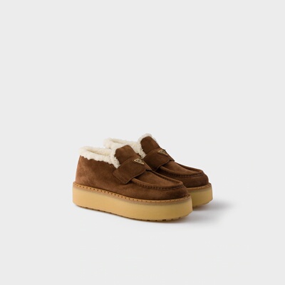 1h可退 欧洲直邮PRADA 普拉达 26春夏 1D717N_JFT_F0324_F_ZD50