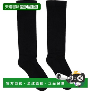 汤姆 福特 男士 1h可退 Concordians Ford 黑色 Pent 香港直邮Tom