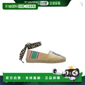 女士 1h可退 圆头平 斯特拉 麦卡特尼 香港直邮Stella Mccartney