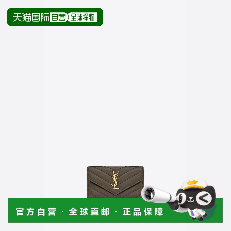 欧洲直邮SAINT LAURENT 圣罗兰 25春夏 612808AAA443212 女士 卡