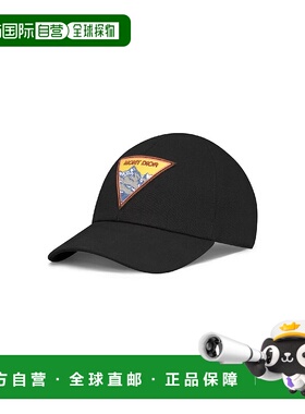 1h可退 欧洲直邮DIOR 迪奥 25秋冬 613C902D4511_C982 男士 棒球