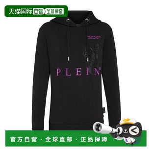 WJB0993003N 徽标细节连帽卫衣 香港直邮Philipp Plein