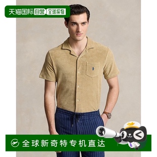 Polo毛圈绒狩猎衬衫 欧洲直邮RalphLauren拉夫劳伦