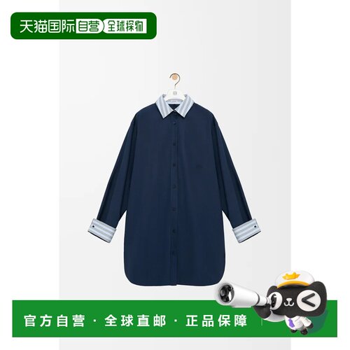 自营欧洲直邮Loewe罗意威 女士海军蓝棉质撞色衬衫连衣裙