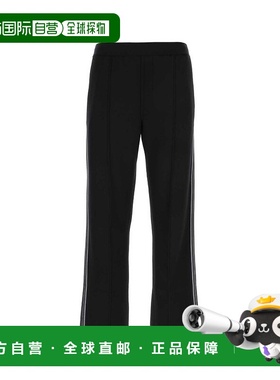 1h可退 香港直邮Prada 普拉达 男士 條紋直筒運動褲 UMP129S23112