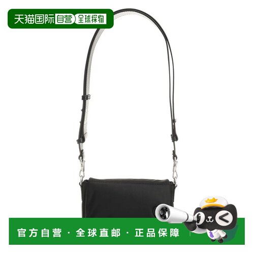 香港直邮Ami Paris 男士斜挎包 ULL710AW0001 支付后1h可退