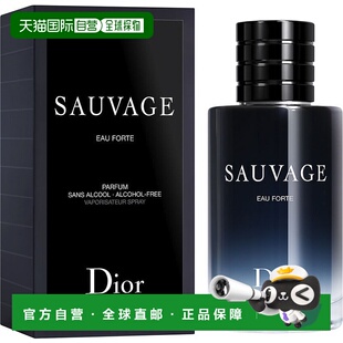 香港直邮Dior迪奥旷野凛冽之水男士香精 100ml
