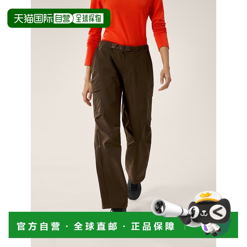 1h可退 欧洲直邮Arc'teryx始祖鸟 LEUTIA PANT 长裤 女装休闲裤