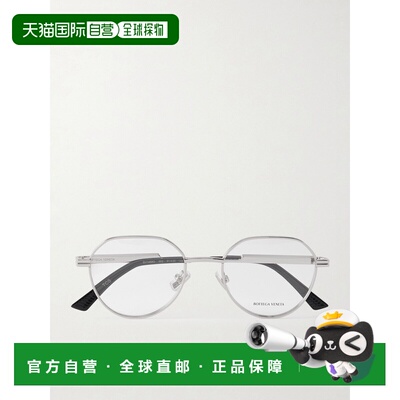 香港直邮Bottega Veneta 葆蝶家 男士 Dash Panthos 圆框镀银光学