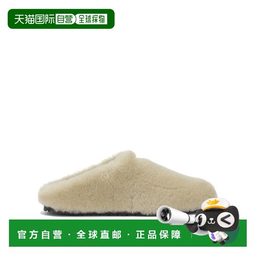 1h可退 香港直邮PRADA 女士芭蕾乐福鞋 1R130O173F0485F010 AW202