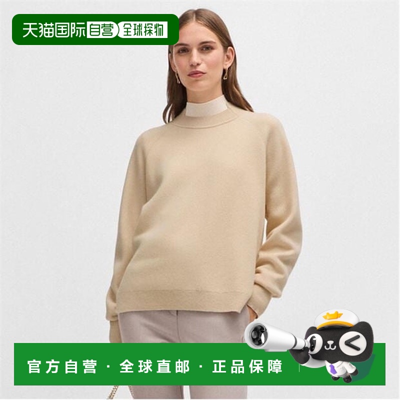 1h可退 香港直邮BOSS 波士 女士 Fariola 针织毛衣 beige米色 舒