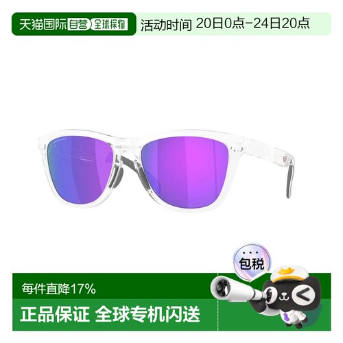 欧洲直邮OAKLEY Frogskins系列 XL 太阳镜