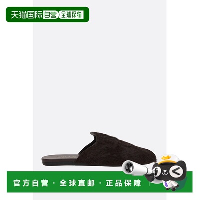 香港直邮Prada 普拉达 女士 皮草皮质凉拖 1S008OFDD052HIO凉鞋