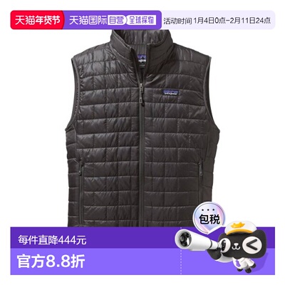 自营欧洲直邮PATAGONIA NANO PUFF男士深灰色再生聚酯羽绒马甲