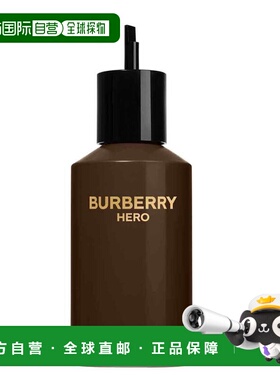 欧洲直邮burberry 男士英雄香水博柏利舒缓清新淡雅持久留香正品
