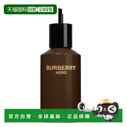 欧洲直邮burberry 男士英雄香水博柏利舒缓清新淡雅持久留香正品