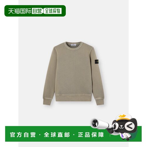 欧洲直邮STONE ISLAND(石头岛) 6100009 DIAGONAL ORGANIC COTTON