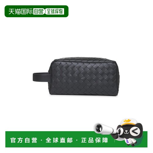 1h可退 欧洲直邮BOTTEGA VENETA 男士旅行包 729295VCPQ18803 SS2