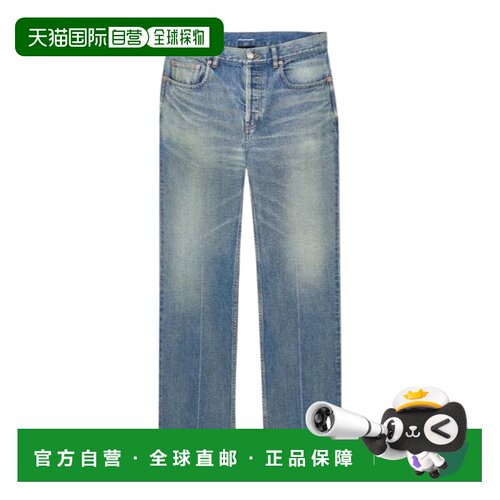 Saint Laurent 腰带袢牛仔裤 A001N2Y863G直筒裤 【付后1h可退】