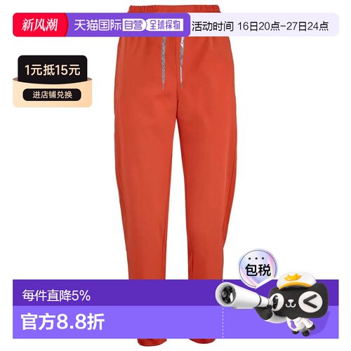 欧洲直邮BABOLAT Play 运动裤 男士