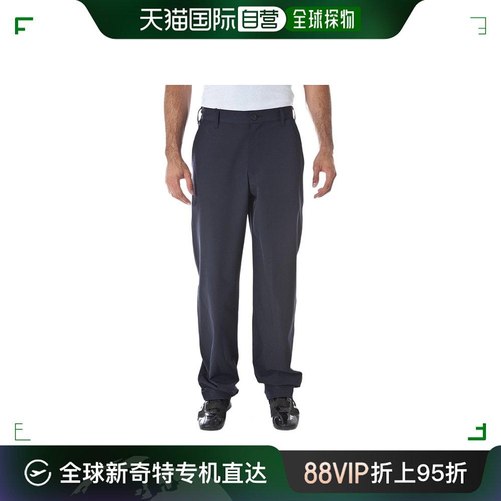 香港直邮Armani Jeans徽标长裤 U6J13CB-封面