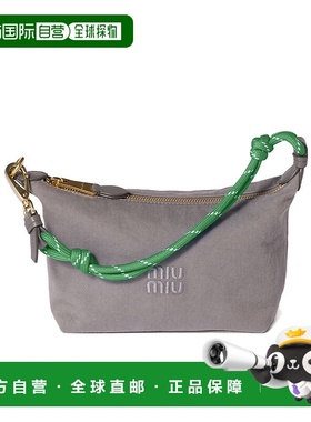 香港直邮Miu Miu 拉链手拿包 5NE8412IA7