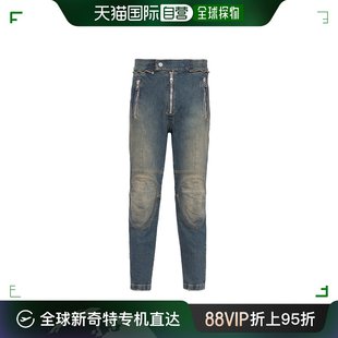 男士 YH1MI013DC39 直筒牛仔裤 巴尔曼 香港直邮Balmain