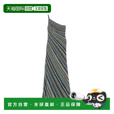 香港直邮MISSONI 米索尼 女士 条纹长款连衣裙 DS26WG02BK01J8