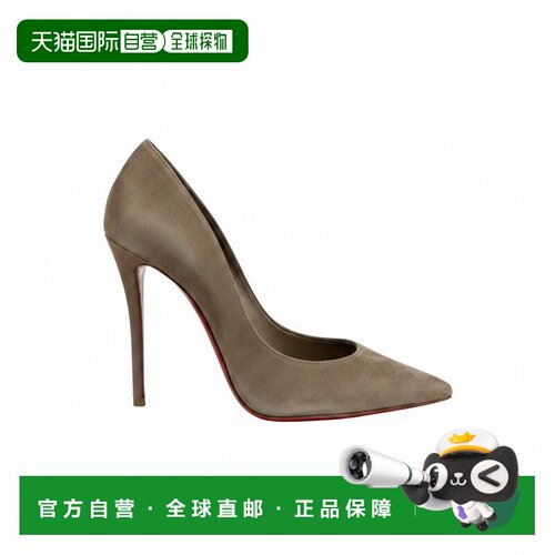 香港直邮CHRISTIAN LOUBOUTIN 女士芭蕾乐福鞋 32【付后1h可退】